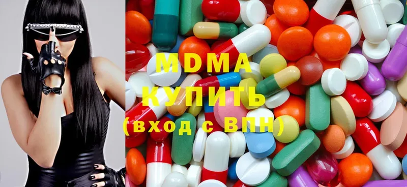 МЕГА рабочий сайт  Краснознаменск  MDMA VHQ  как найти  